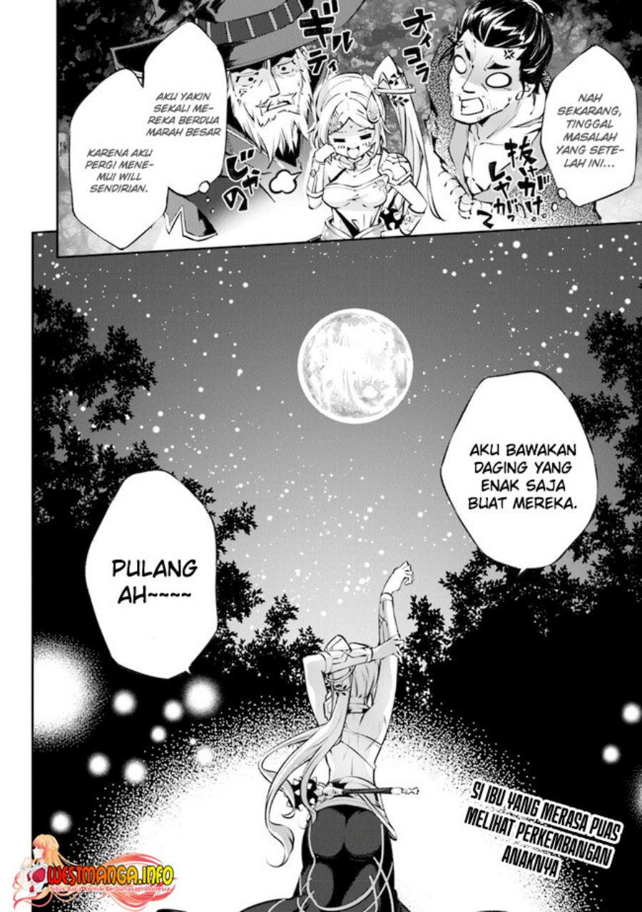 Kamigami ni Sodaterare Shimo no, Saikyou to Naru
